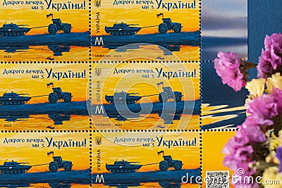 Limited edition of new Ukrainian stamp â€œGood evening, we are from Ukraine!â€. New postage stamp by Editorial Stock Photo